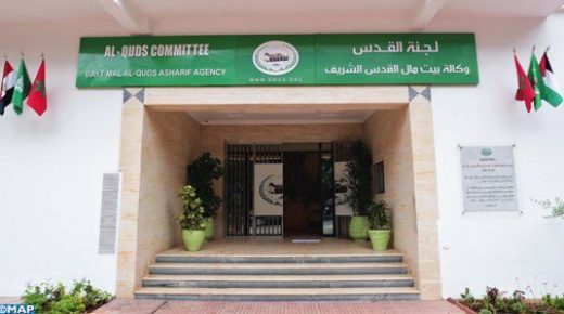 وفد المؤتمر الوطني الشعبي للقدس في زيارة للمغرب.