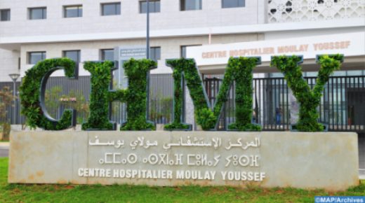 نجاح عملية جراحية دقيقة على مستوى الكلي لفائدة رجل يبلغ من العمر 72 سنة.
