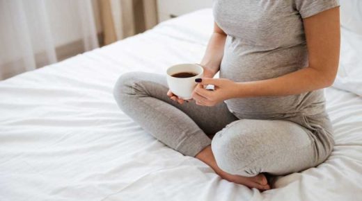 خطورة شرب القهوة أثناء فترة الحمل دراسة جديدة.