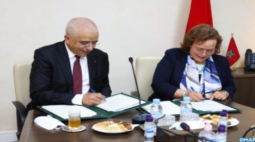 التوقيع على اتفاقية شراكة لدعم الفئات المستهدفة في إطار مواكبة الأشخاص في وضعية هشاشة.