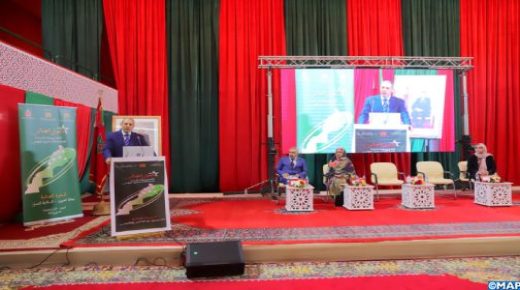 مدينة العيون تحتضن أشغال المشاورات الأولية لإنجاز توجهات السياسة العامة لإعداد التراب الوطني.
