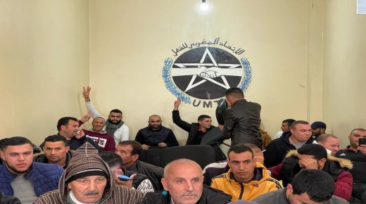 فرز قيادة جديدة للنقابة الوطنية لسيارة الأجرة الصنف الأول -فرع الحسيمة-