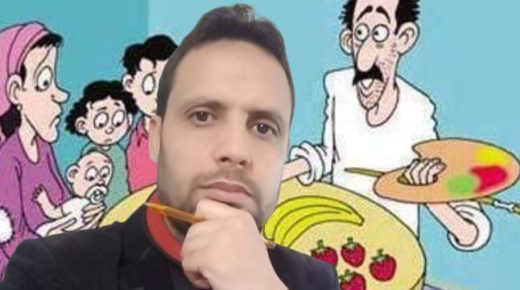 السياسة ومنطق معالجة لهيب ارتفاع الأسعار..كان الله في عون الأسر