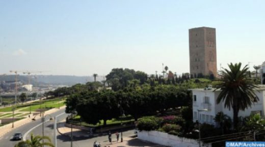  انطلاق أشغال المنتدى الإفريقي للمستثمرين السياديين بالرباط.