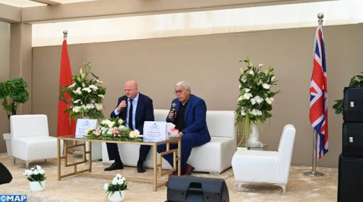 انضمام مؤسسة خليل جبران إلى المجموعة العالمية Inspired Education لتحفيز التلاميذ على تطوير مؤهلاتهم ضمن بيئة أكاديمية مشجعة.