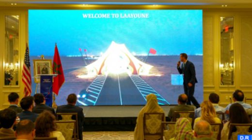 المجلس الجهوي للعيون – الساقية الحمراء يؤكد تطلعه إلى استقطاب المزيد من الاستثمارات الأمريكية في الجهة.