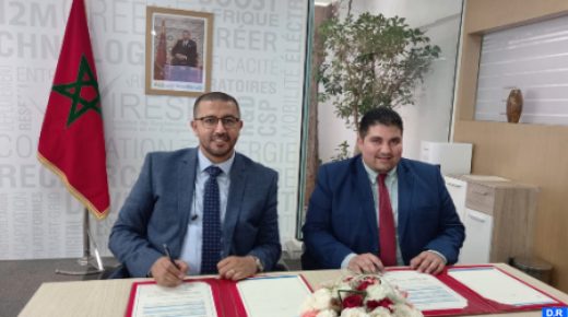 معهد البحث في الطاقة الشمسية والطاقات الجديدة، يوقع اتفاق للنهوض بالابتكار والبحث التطبيقي في مجال الطاقات المتجددة لدى فاعلي الغرفة.