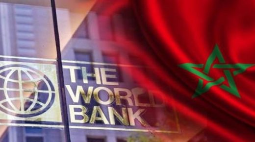 البنك الدولي يعلن عن تقديم تمويل إضافي لبرنامج دعم جماعة الدار البيضاء.
