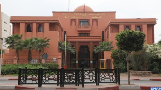 سبل تعزيز التعاون محور مباحثات بمراكش مع رئيس جامعة القاضي عياض