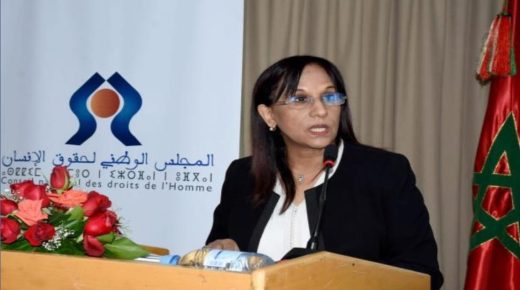 أمنة بوعياش : المجلس مطالب باليقظة والتعبئة الشاملة من أجل تعزيز أفق الحماية.