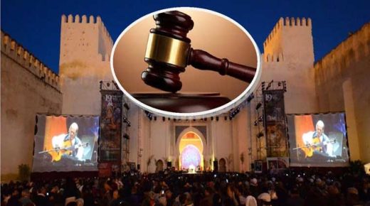 القضاء يدين مديري ”مهرجان فاس للموسيقى العريقة” من أجل جناية اختلاس أموال عامة