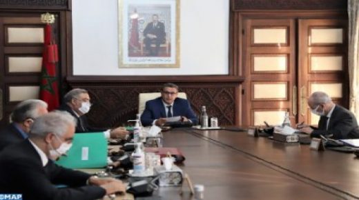 المجلس الحكومي يصادق على مشروع مرسوم المتعلق بحماية النباتات.