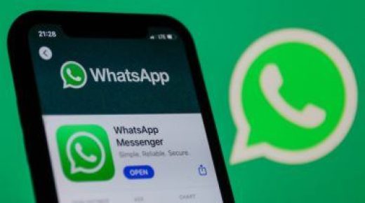 واتس آب يطور ميزة تمكن أعضاء المجموعة من إنشاء استطلاع