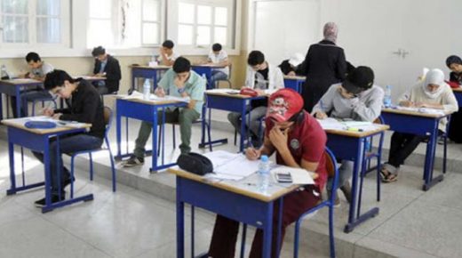 شكيب بنموسى يدعو إلى ضرورة اعتماد الآليات الكفيلة بمحاربة كل مظاهر الغش.