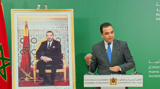 مصطفى بايتاس: التضامن هو السبيل نحو إنجاح الورش الملكي للحماية الاجتماعية.