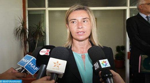 تعزيز التبادل المعرفي بين الشباب المغاربة ونظرائهم الأوروبيين يشكل ركيزة أساسية بين المغرب والاتحاد الأوروبي.