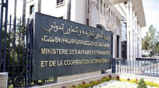 المغرب ينفي خبر إجراء اتصال رسمي أو غير رسمي مع “جمهورية دونسك المعلنة من جانب واحد”.
