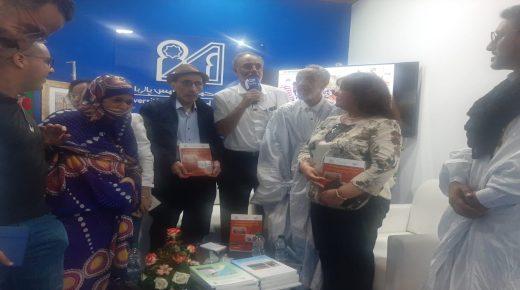 اولاد ادغمني يتربعون على كرسي الريادة بالمعرض الدولي للكتاب بالرباط.