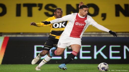 2022-04-01 20:28:50 BREDA - (L-R) Jethro Mashart of jong NAC Breda, Mohamed Ihattaren of jong Ajax tijdens de Keuken Kampioen Divisie wedstrijd tussen NAC Breda en jong Ajax in het Rat Verlegh stadion op 1 april 2022 in Breda, Nederland. ANP JEROEN PUTMANS