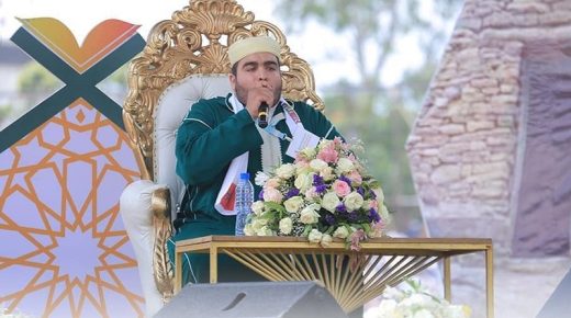 إلياس المحياوي يفوز بمسابقة إثيوبيا الدولية لتجويد القرآن الكريم