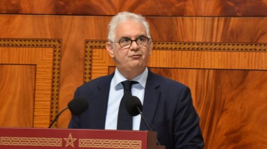 نائب برلماني يطالب بركة بضرورة التحرك لاتخاذ إجراءات وتدابير لإعادة النظر في المراجع المعتمدة في المخطط الوطني للماء