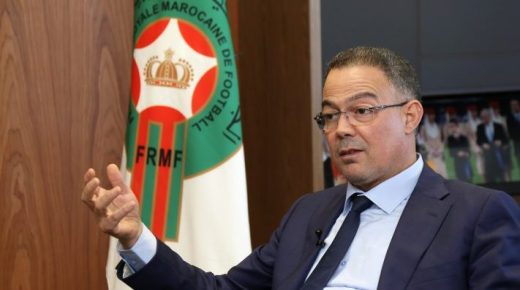 انتخاب فوزي لقجع رئيسا للجامعة الملكية المغربية لكرة القدم لولاية ثالثة.