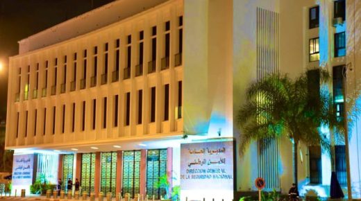 صرف منح مالية استثنائية لفائدة أرامل ومتقاعدي أسرة الأمن الوطني.