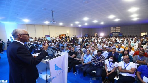 Le Rassemblement National des Indépendants (RNI) tient son Congrès régional sous la présidence du membre du bureau politique du RNI, M. Rachid Talbi Alami. 18062022-Marrakech