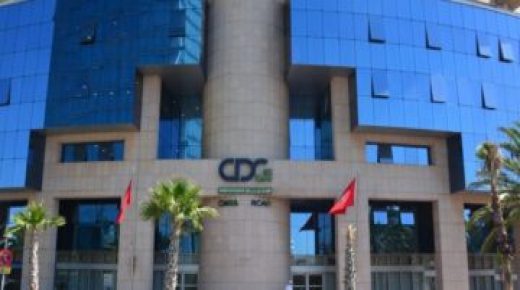 التوقيع على اتفاقية شراكة تهدف إلى فتح شبكة وكالات “بريد کاش” لزبائن صندوق الإيداع والتدبير للاحتياط.