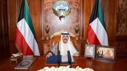 حل مجلس الامة و الدعوة لانتخابات عامة بالكويت