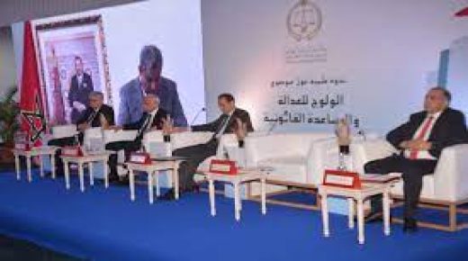 الداكي يؤكد أن رئاسة النيابة العامة تولي عناية خاصة لتعزيز حقوق المشتكين والتواصل معهم.