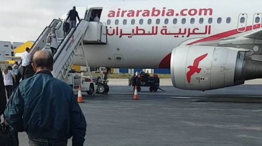  شركة “العربية للطيران المغرب” تعلن عن إطلاق أولى رحلاتها المباشرة بين مدريد و الناظور