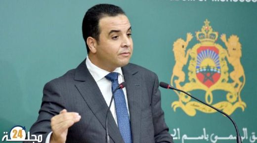 مصطفى بايتاس: الحالة الوبائية بالمملكة “غير مريحة”
