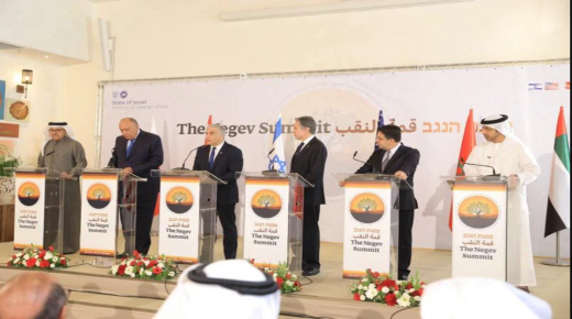 البحرين تستضيف اجتماعا لدبلوماسيين كبار لبحث سبل تعزيز التعاون.