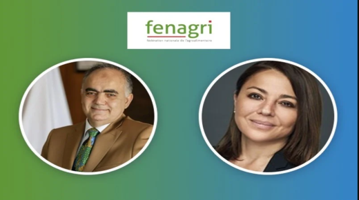 إعادة انتخاب عبد المنعم العلج وسامية القبّاج على رأس الفيدرالية الوطنية للصناعات الغذائية لولاية ثانية مدتها ثلاث سنوات.