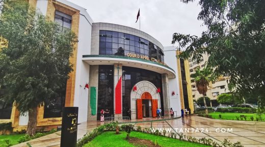 محكمة الاستئناف بطنجة تؤيد حكم ابتدائي بالسجن 10 سنوات نافذة في ملف مرتبط بمحاولة تهريب 11 طنا من المخدرات