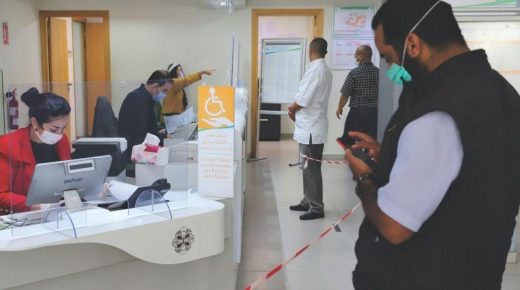 جماعة الحسيمة تقرر الاستغناء الكلي عن الإيداع المادي لطلبات الحصول على الرخص الإقتصادية.