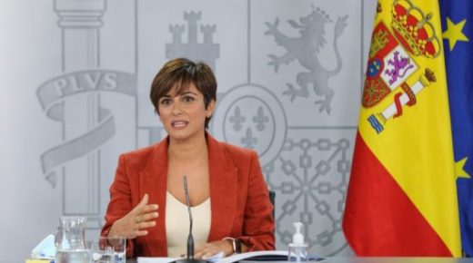 الحكومة الإسبانية تجدد تأكيدها على أهمية تعزيز العلاقات القائمة مع المغرب بصفته “جارا وشريكا موثوقا”.