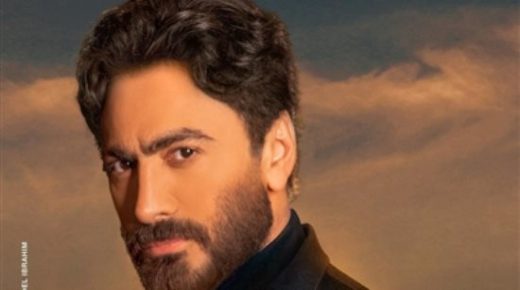 فيلم “بحبك” لتامر حسنى يحصد إيرادات بلغت مليونًا و517 ألف جنيه .