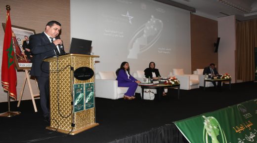 مشاركون في ندوة مجالية يدعون إلى إعداد تصورات عملية تستجيب لخصوصيات الجهة الشمالية للمملكة .