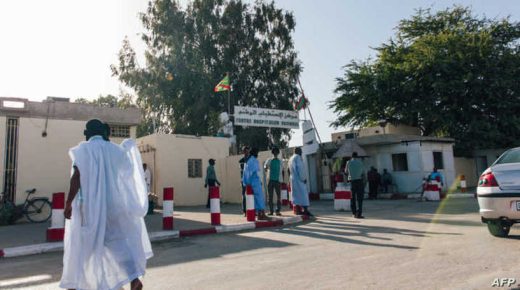 A photo taken on March 31, 2019 in Nouakchott shows the National Hospital Centre. (Photo by Carmen Abd Ali / AFP)