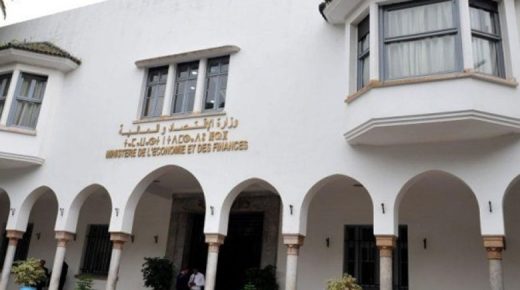 نواب برلمانيون يطالبزنوزيرة الاقتصاد والمالية بالكشف عن الآليات الموظفة لتخصيص الدعم من قبل صندوق المقاصة .
