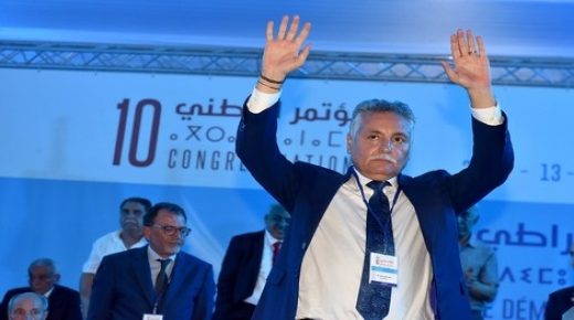 مبادرة “سنواصل الطريق تيار داخل حزب التقدم والاشتراكية” يرفض ما وصفه بالنهج التضليلي للأمين العام للحزب.