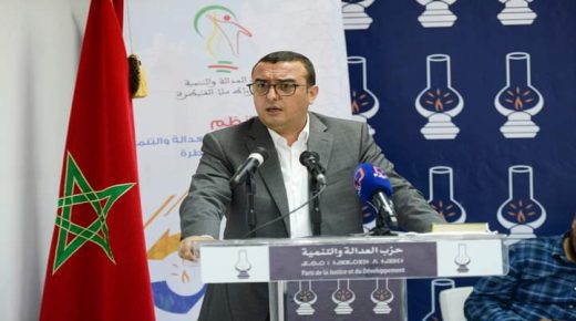 شبيبة العدالة والتنمية تعقد اجتماعا بحضور كاتبه الوطني محمد أمكراز إطار الاستعدادات لعقد المؤتمر الوطني السابع للشبيبة