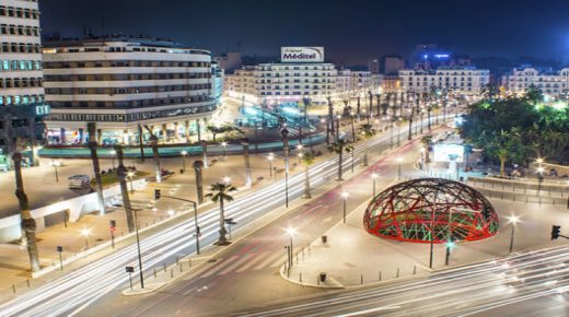 المجلس الوزاري يصادق على مشروع القانون-الإطار للرفع من آثار عملية الاستثمار