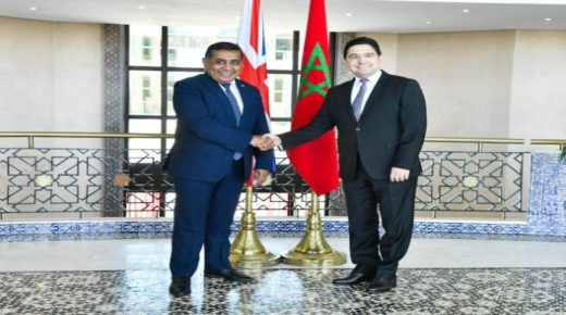 المغرب وبريطانيا يحتفيان بمرور 300 سنة على أول اتفاق تجاري بين البلدين.