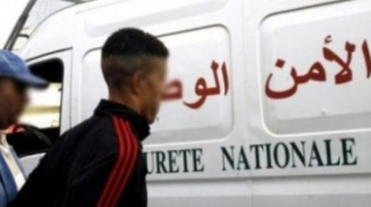 إمزورن إيقاف مبحوث عنه يشتبه في تورطه في تبادل إطلاق النار أبريل الماضي