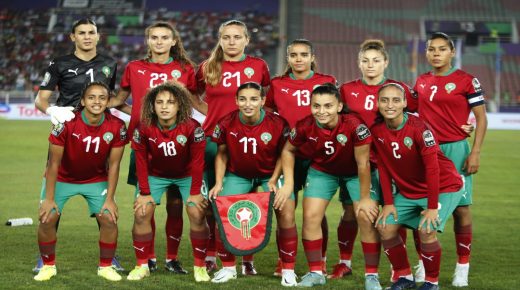 الكونفدرالية الافريقية لكرة القدم تهنئ الخاصة لبؤات الأطلس