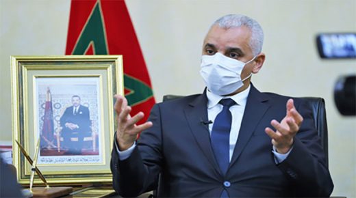 خالد آيت الطالب: وصلنا إلى قناعة بمحدودية المنظومة الصحية الحالية التي بلغت درجة التشبع.