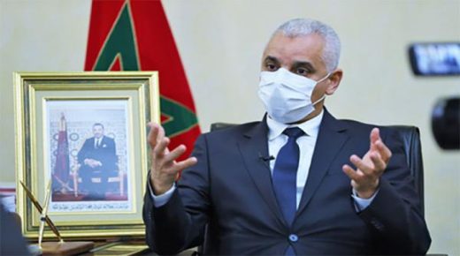 خالد آيت الطالب: الصحة النفسية تعتبر مشكلا أساسيا و الأرقام الرسمية تظهر نسب انتشار مهمة للاضطرابات العقلية والنفسية.